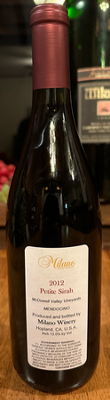 2012 Petite Sirah - Case