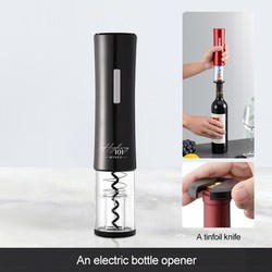 electric wine opener 2