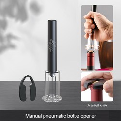 Pneumatic wine bottle opener(L)